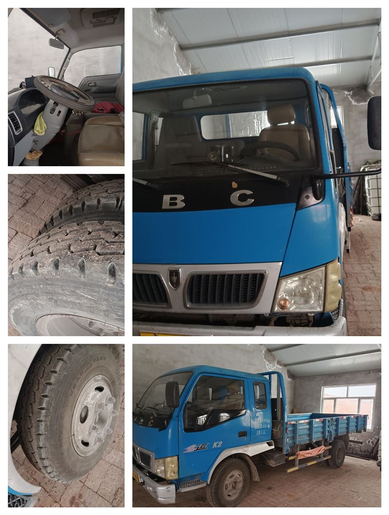 個(gè)人車一臺(tái)