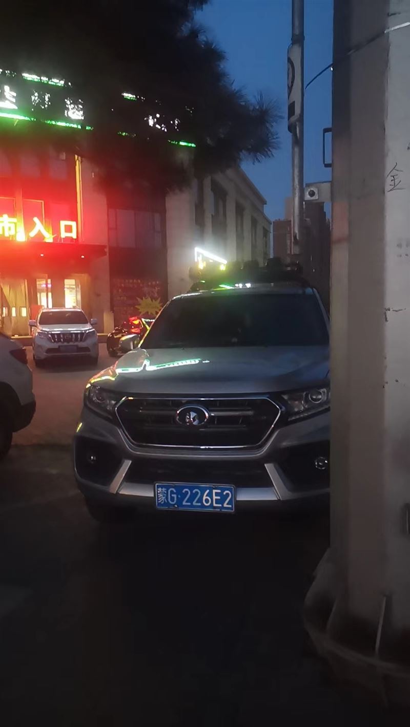 皮卡柴油四驅(qū)