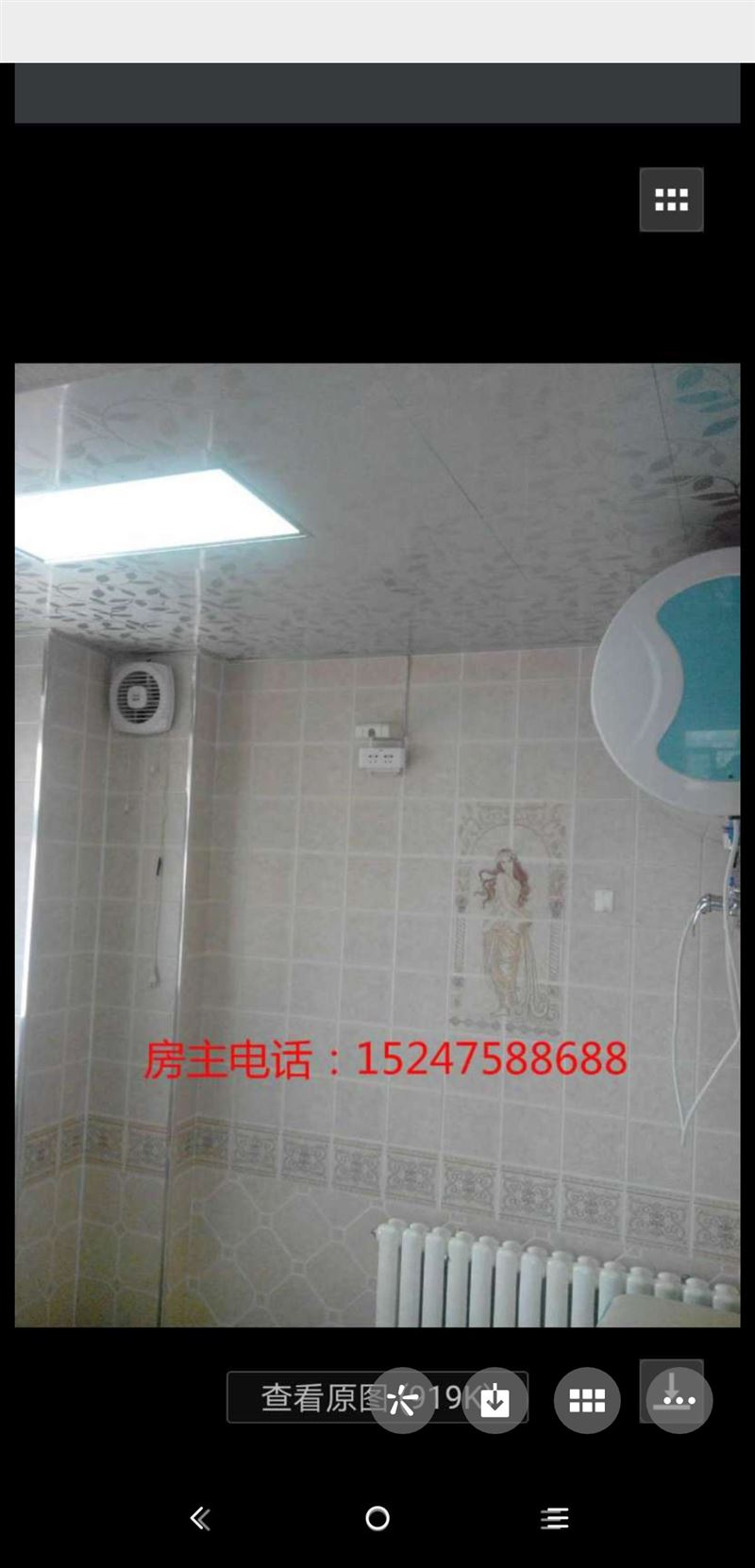 出租沈鐵河畔花園小區(qū)樓房