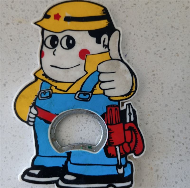 有證電工上門維修13847533015