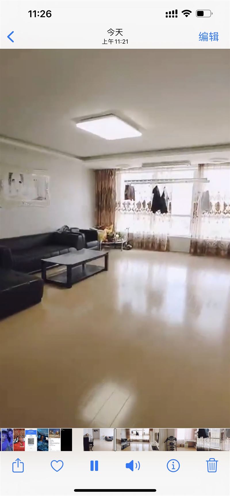 北岸華庭四樓出租